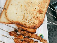 羊肉串-卞二小串·鹤岗烧烤·坑烤(永定路店)