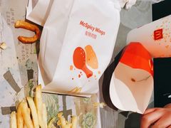 -麦当劳(北京大兴机场二层国内到达(安检外)店)