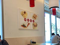 大堂-添好运点心专门店(百老汇店)