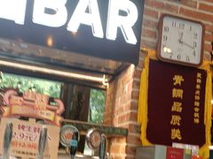 -管氏翅吧(广渠门店)