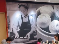 -阳阳中国饭(龙湖大兴天街)