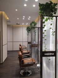 -崇尚GAVIN STYLE臻选