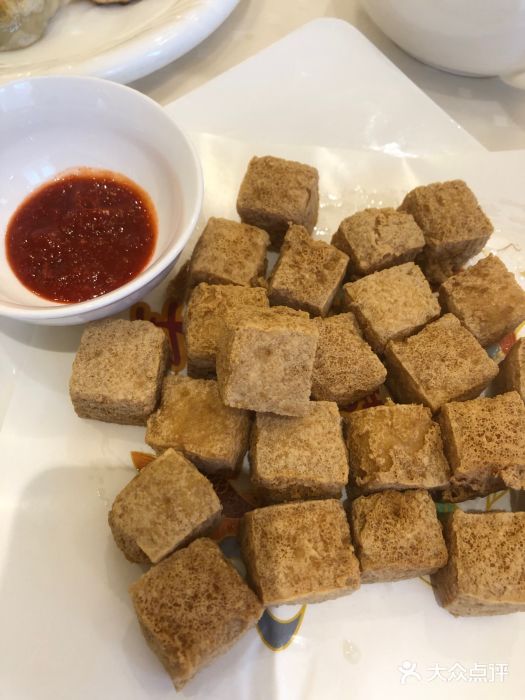 北门饭店(三香路店)图片