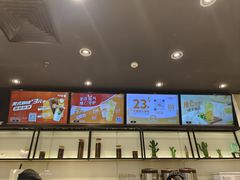 -CoCo都可(东城国贸店)
