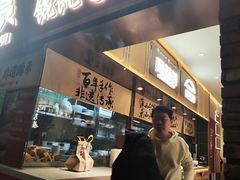 -上海世纪汇广场