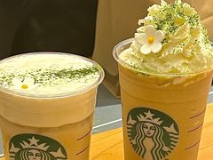 -星巴克(成都太古里二店)