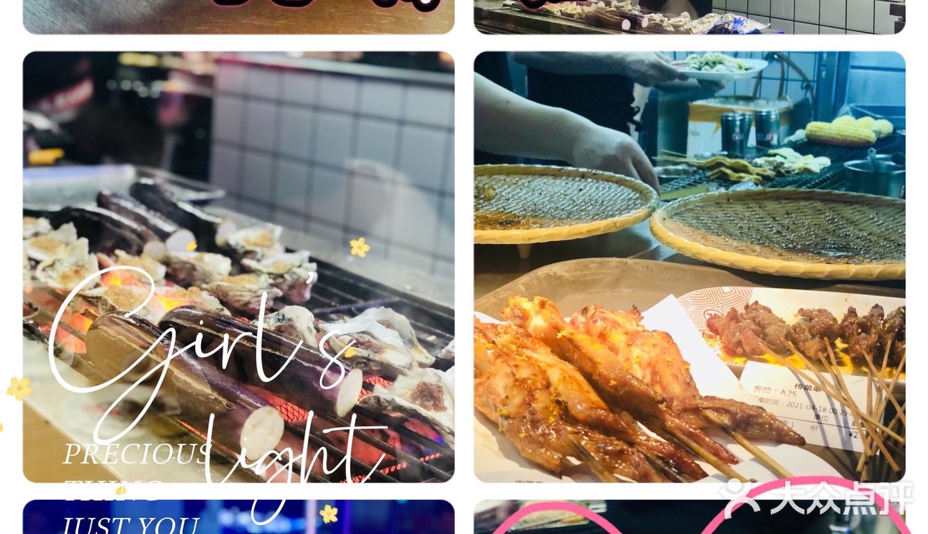 58元蚝仔🦪虾🦐蟹🦀️砂锅粥 老板亏大了[加油][糖果][礼花]