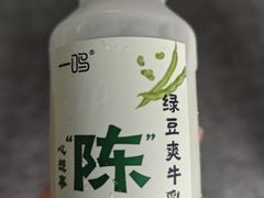 -一鸣真鲜奶吧(益乐路店)