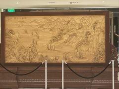 -桐庐开元名都大酒店