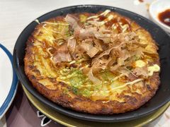 -濱寿司(高新伊藤店)