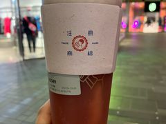 -喜茶(北京三里屯太古里店)