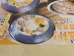 -威尼斯西餐厅(小榄大信店)