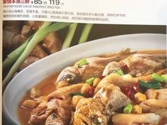 -临家闽南菜(大唐店)