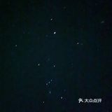 星空夜 美得不真实