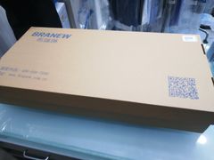 -布瑞琳洗衣(新城国际一期店)