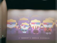 -苏宁影城