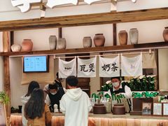 -李山山茶事(景枫店)