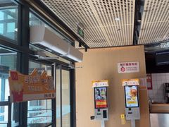 -麦当劳(安立路店)