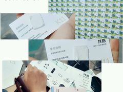 -华中科技大学光谷体育馆