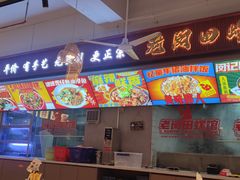 -老闵田螺馆·南昌市井菜·特色小吃(总店)