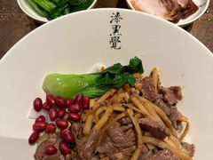 -漆黑觉米粉(三里屯店)