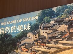 -巴奴毛肚火锅(二七万达店)