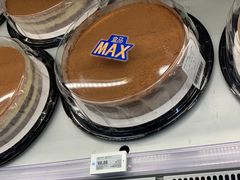 -盒马X会员店(上海森兰商都店)