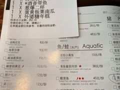 -外婆家(西溪印象城店)