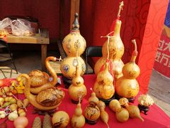 -敛巧饭民俗文化节