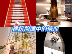 -宝盖头家居生活馆
