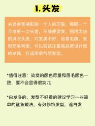 -克丽缇娜