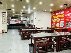 -牛一嘴·兰州牛肉面·大盘鸡(财富中心店)