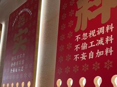 -遇东北林区铁锅炖(南开店)