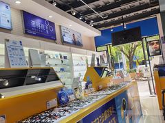 -诺柯视眼镜-蔡司依视路官方工厂店(淞南一店)