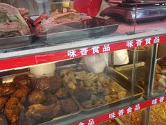 -味香鸭子店(汉口西路店)