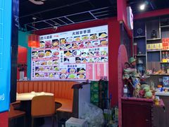 -大城·烧烤海鲜大排档(台东店)