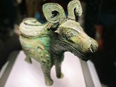 -河南博物院