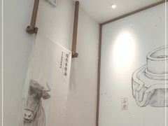 大堂-小满手工粉(杭州滨江龙湖店)