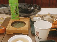 -大赏足道(全运店)