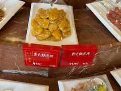 -都来福海鲜大酒店(大东店)