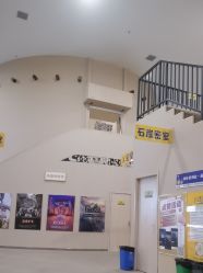 -疯狂的麦咭(长沙店)