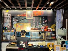 -熊藏居酒屋(kkone店)