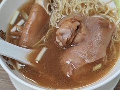 -百福麵家(新馬路店)