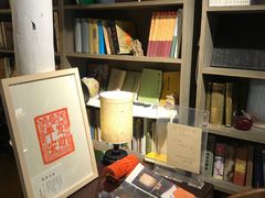 -邊城書店