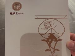 -张家卫·阳江菜·小海鲜(肥婆湾桥店)
