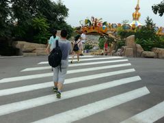 路-辛玛王国游乐园