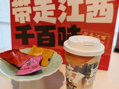 -千百味红餐厅·非遗江西菜(绿地双子塔总店)