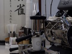 大堂-麻雀咖啡SPARROW COFFEE(十全街店)