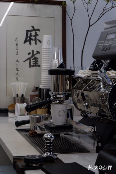 麻雀咖啡SPARROW COFFEE(十全街店)大堂图片