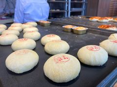 -嘉华鲜花饼(南屏旗舰店)